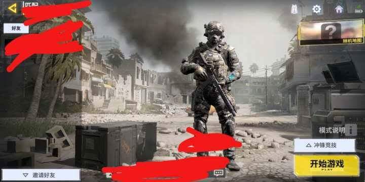 Toto je první Call of Duty pro Android, který bude brzy vydán 1603298585 915 Toto je prvni Call of Duty pro Android ktery bude