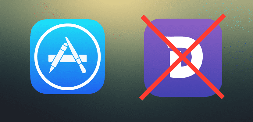 App Store