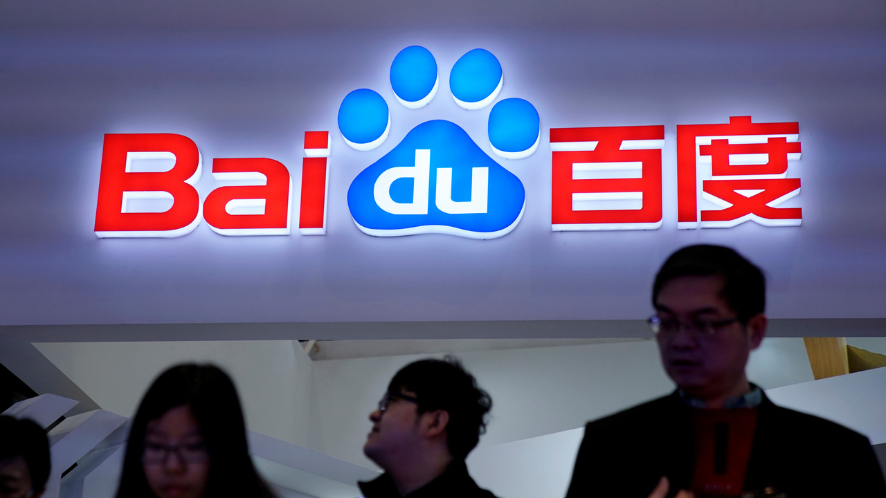 Baidu po akvizici zlepší svou službu shromažďování médií ... 16 Baidu po akvizici zlepší svou službu shromažďování médií ...