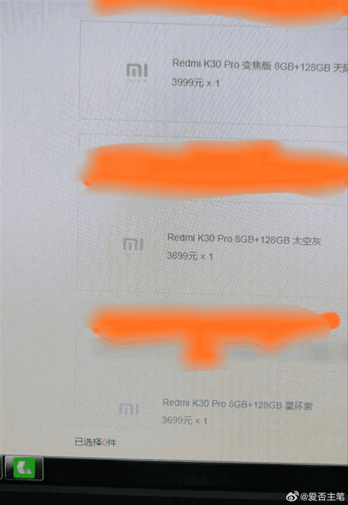 Ceny Redmi K30 Pro