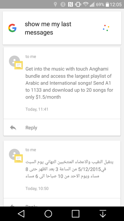 Google nám nyní umožňuje komunikovat s nejnovějšími SMS Google nam nyni umoznuje komunikovat s nejnovejsimi SMS