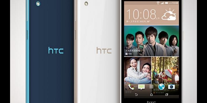 HTC Desire 626 je nyní oficiální: dozvíte se o jeho specifikacích 13 HTC Desire 626 je nyní oficiální: dozvíte se o jeho specifikacích