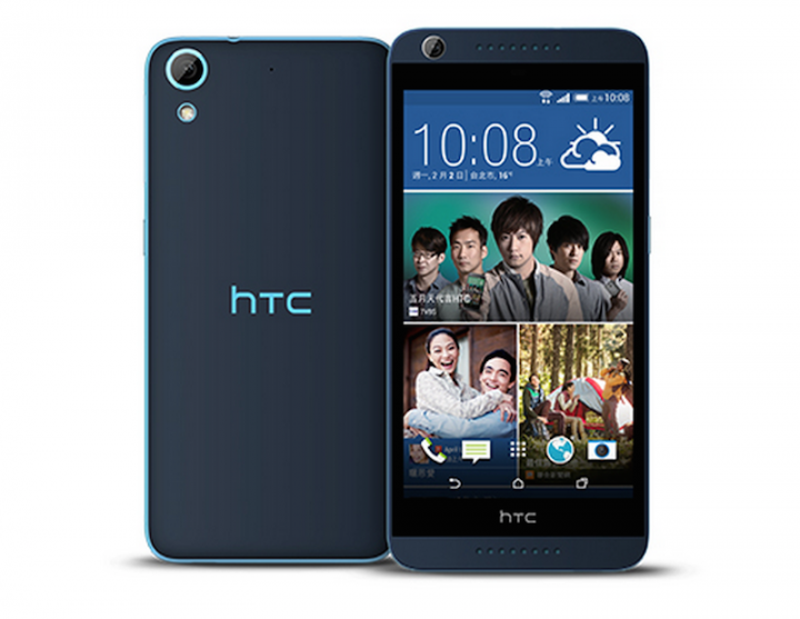 HTC Desire 626 je nyní oficiální: dozvíte se o jeho specifikacích 4 Displej - HTC Desire 626 je nyní oficiální: dozvíte se o jeho specifikacích