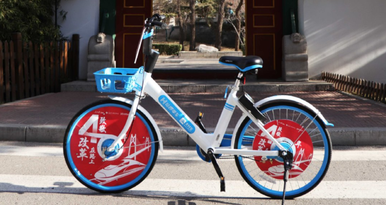 Hellobike, podporovaný Alibaba, vkládá do kapsy nové prostředky ...