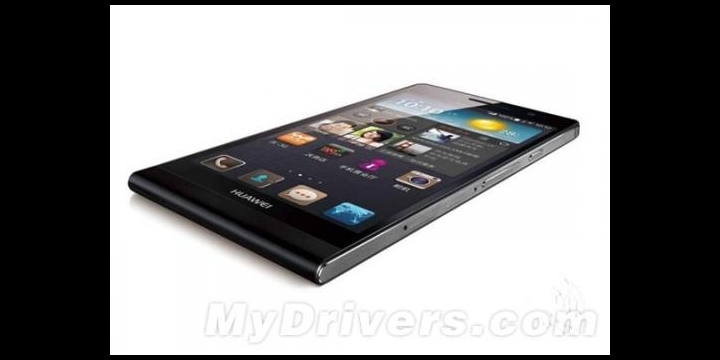 Huawei Ascend S je nejlepší ze dvou řad Huawei a má 64 bitů