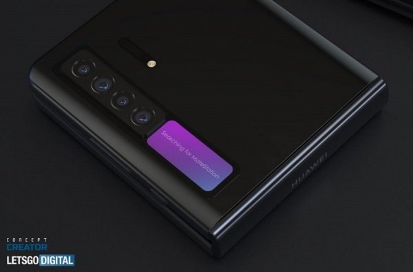 Obrázek - Huawei Mate V: uniklý véčkový telefon
