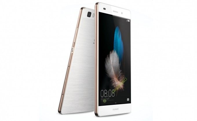 Huawei P8 Lite, všechny informace, funkce, cena a rozlišení 3 Huawei P8 Lite
