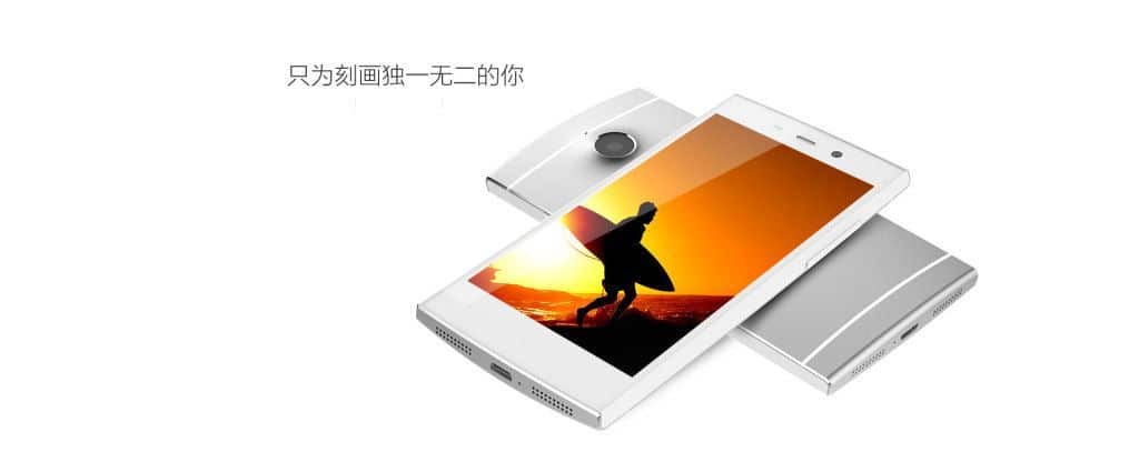 IUNI U2: 3 GB RAM a Snapdragon 800 za 156 eur