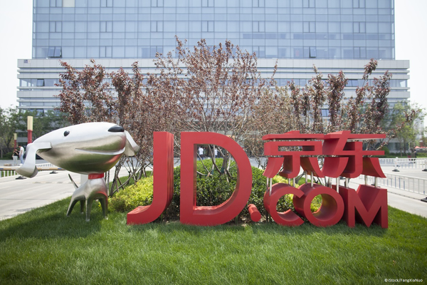 JD.com představuje zaváděcího robota vybaveného umělou inteligencí pro doručování ...