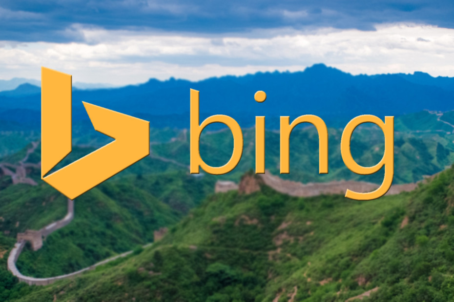 Bing