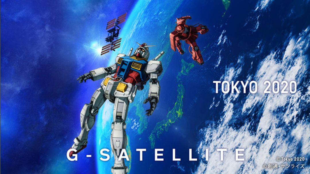 Japonsko vypustí modely Gundam pro olympijské hry 2020, satelit Tokio 2020 bude vyslán do vesmíru během olympijských her se dvěma modely inspirovanými mobilním anime.