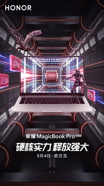 MagicBook Pro Onur