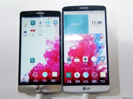 Obrázek - LG G3 Beat, mini verze G3 je nyní oficiální