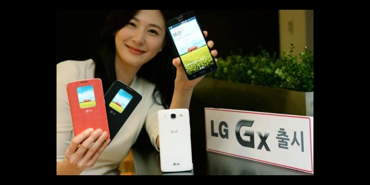 LG Gx, nový mobilní telefon LG