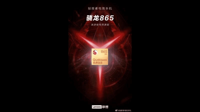 Lenovo se připojuje ke herním mobilním telefonům pod názvem počítače Legion 3 Lenovo Legion