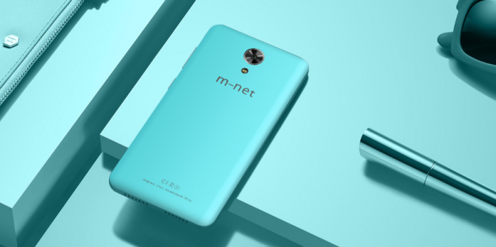 Obrázek - M-net Power 1, 5palcový smartphone s 5 050 mAh baterií