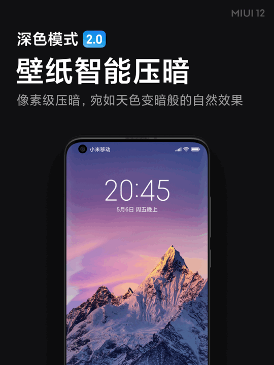 MIUI 12 přijde s mnoha vylepšeními pro tmavý režim MIUI 12 prijde s mnoha vylepsenimi pro tmavy rezim