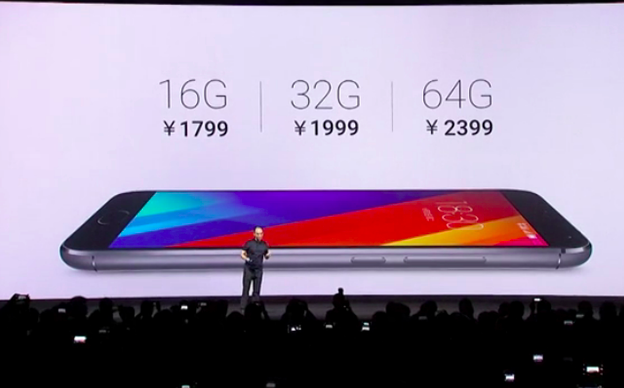 Obrázek - Meizu MX5 je nyní oficiální: znáte všechny podrobnosti