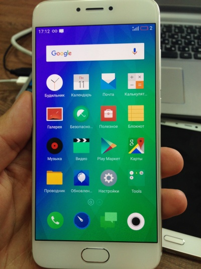Obrázek - Meizu Pro 6, 5,2 '' značky