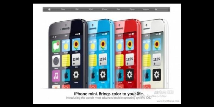 Možné ceny iPhonu Mini byly odfiltrovány