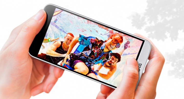 Nabídka: Získejte LG G5 za méně než 540 eur