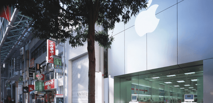 Nejmenší japonský Apple Store se po 13 letech navždy uzavře