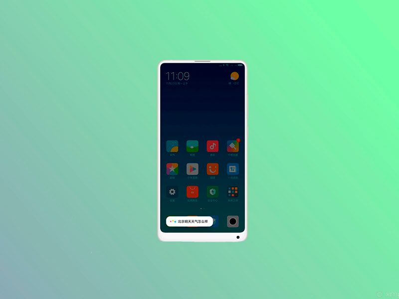 Nikdo neočekával tuto zajímavou funkci pro mobilní telefony Xiaomi: brzy přijde