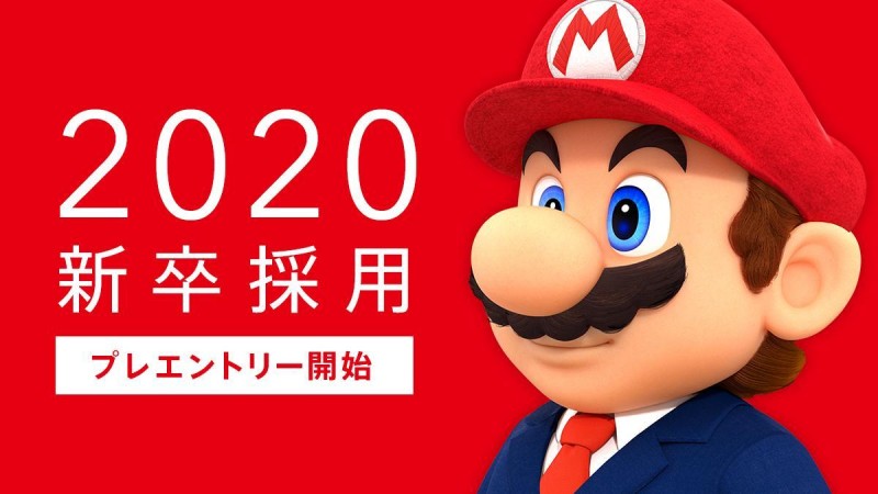 Nintendo vydává statistiky zaměstnanosti