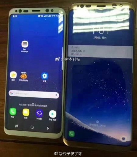 Nové obrázky ukazují Samsung Galaxy S8 a S8 Plus v bílé a zlaté barvě 3 Obrázek - Nové obrázky ukazují Samsung Galaxy S8 a S8 Plus v bílé a zlaté barvě
