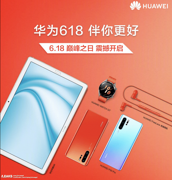 Nový obrázek tabletu Huawei MediaPad M6
