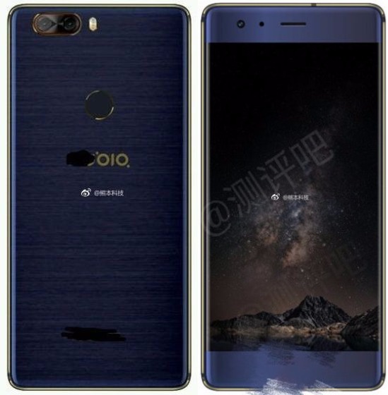 ZTE Nubia Z17