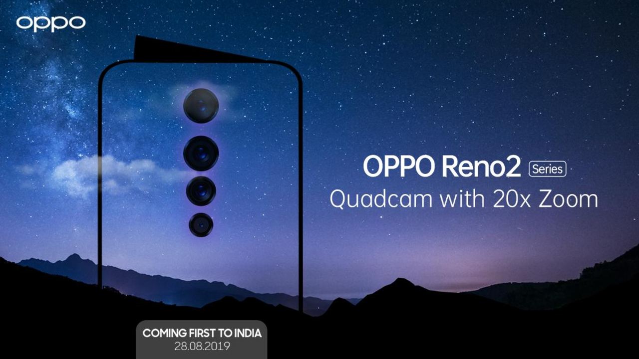 Objevily se vlastnosti a design Oppo Reno 2A ... 1 Objevily se vlastnosti a design Oppo Reno 2A ...