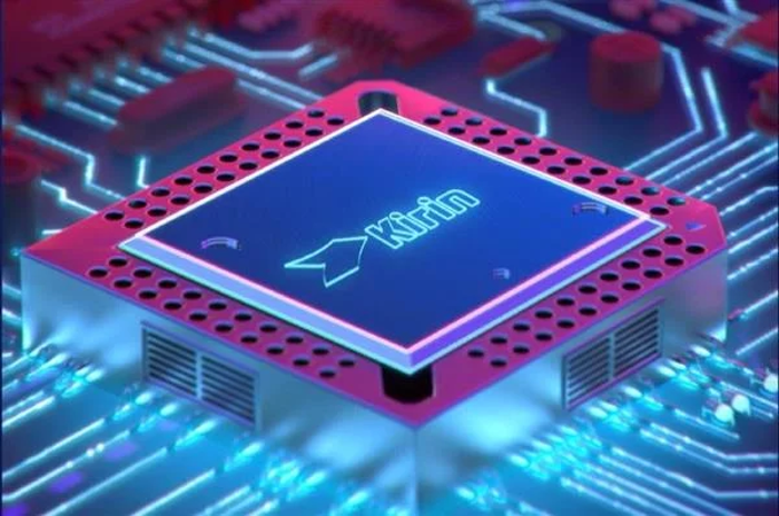 Obnovení Kirin 990 s o 50% vyšším výkonem a Huawei Kirin 1020 vyrobené při 5 nm 4 Obnovení Kirin 990 s o 50% vyšším výkonem a Huawei Kirin 1020 vyrobené při 5 nm Obnoveni Kirin 990 s o 50 vyssim vykonem a Huawei