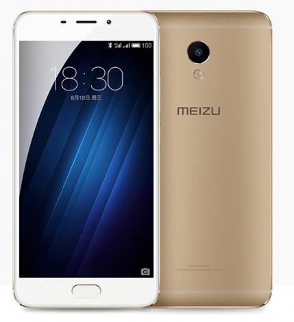 Meizu M3E