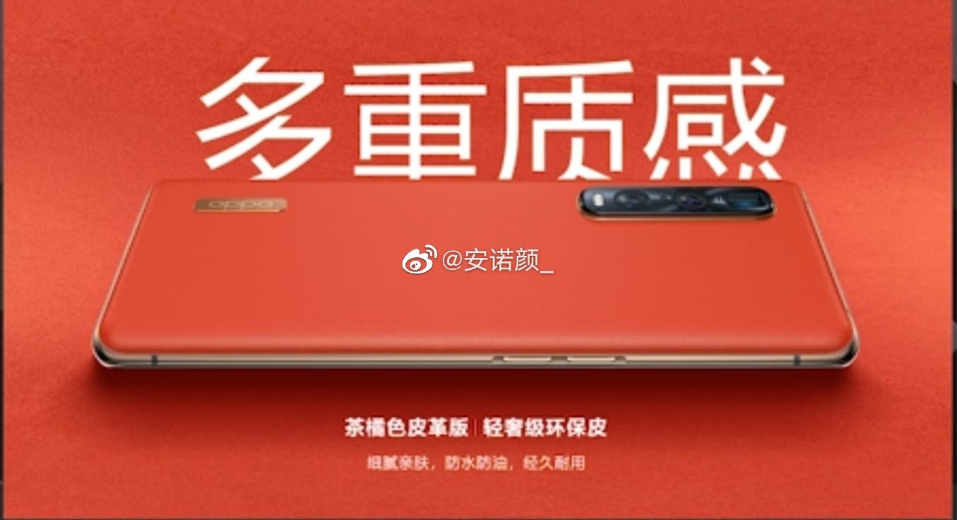 Oppo Find X2 se objevuje v obrazech tisku: toto je jeho design Oppo Find X2 se objevuje v obrazech tisku toto je