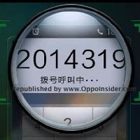 Oppo find 7 bude zveřejněn 19. března