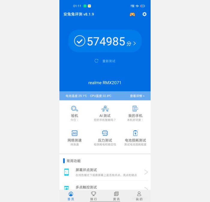 Opravdu ničí AnTuTu s jejich další vlajkovou lodí 2 realme AnTuTu