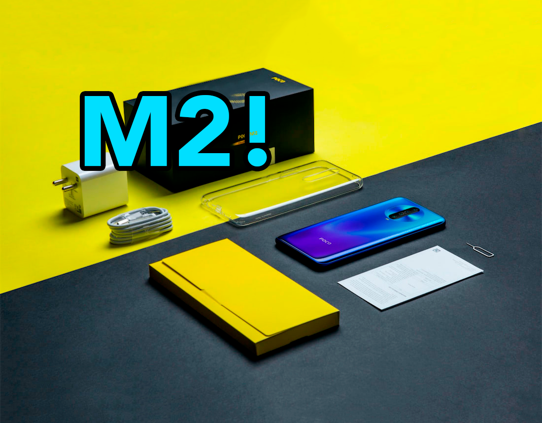 POCO M2 Pro by mohl brzy dorazit: levnější a lepší poměr cena / výkon 3 POCO M2 Pro by mohl brzy dorazit: levnější a lepší poměr cena / výkon