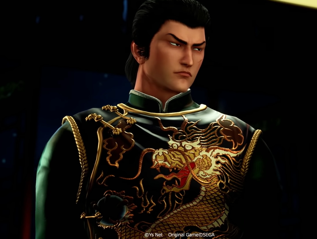 Příběh pokračuje spouštěcím přívěsem Shenmue III