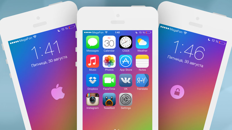 Připravované iPhony budou mít funkce, které dnes vidíme zbytečně 5 Budoucí generace iPhone mohou mít funkce, které byste si dnes nedokázali představit.