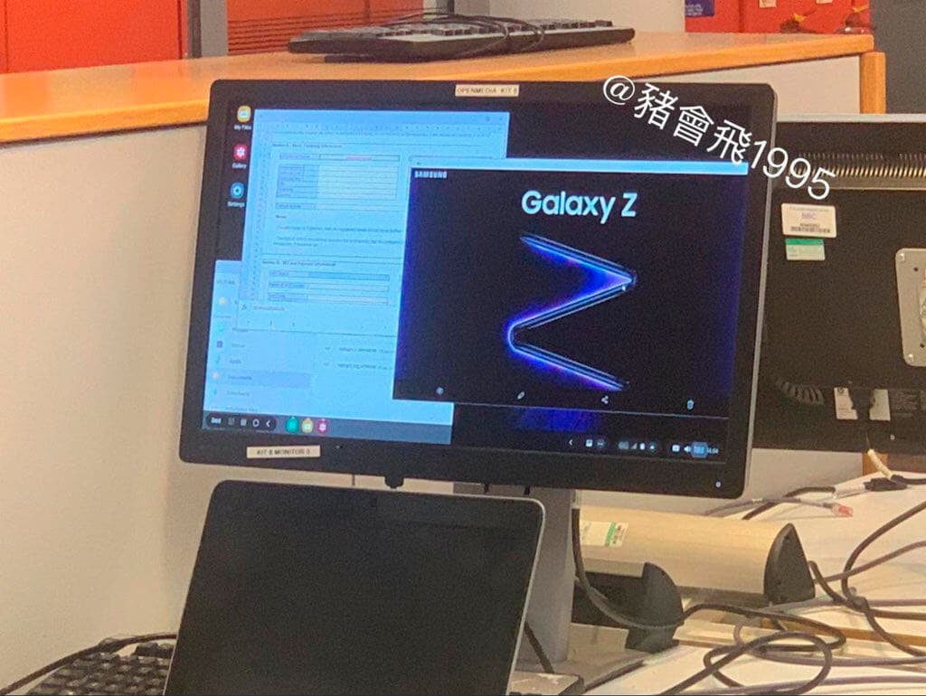 Samsung Galaxy Z