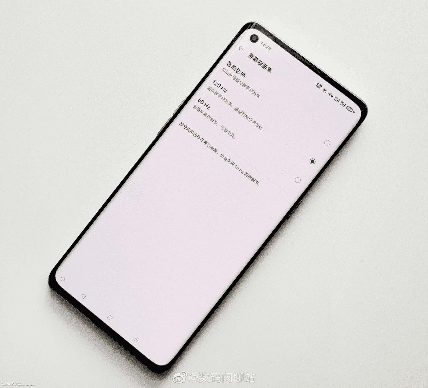 První skutečný snímek Oppo Find X2 nám ukazuje jeho děrovací kameru 3 Oppo Najít X2