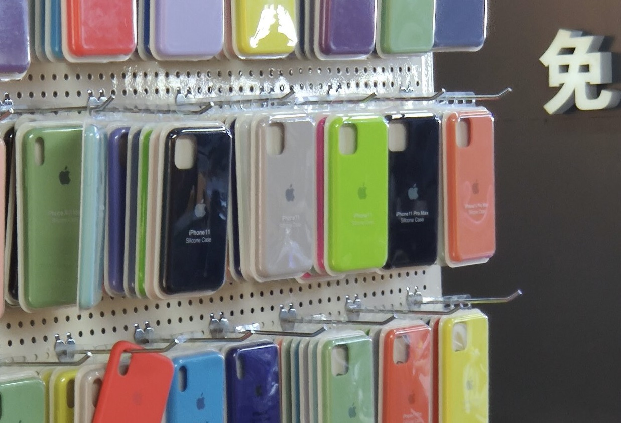 Razantní změny provedené v designu iPhonu 11 se objeví jednou…