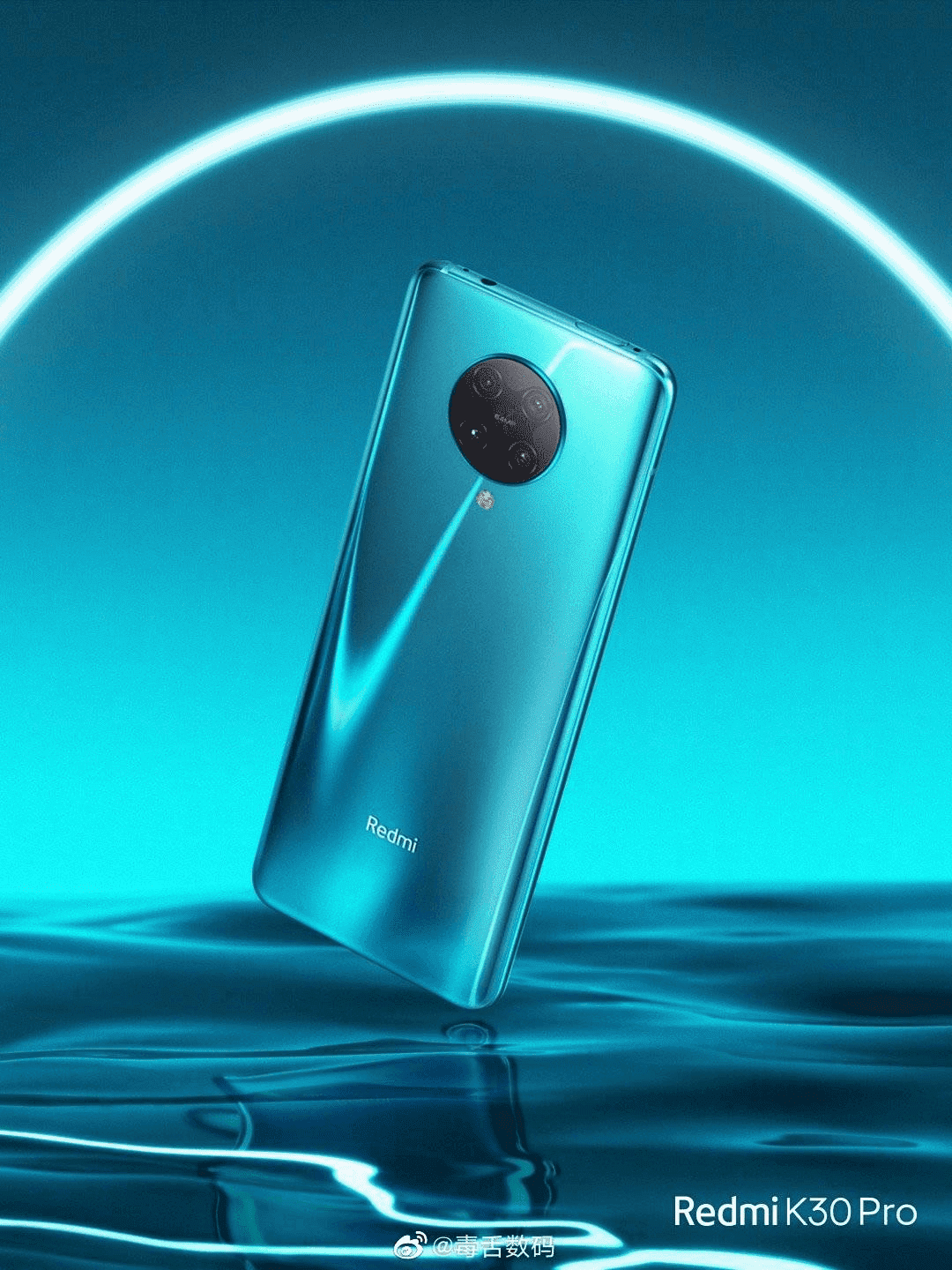 Redmi K30 Pro: design, funkce a datum vydání potvrzeny 4 Oficiální design Redmi K30 Pro