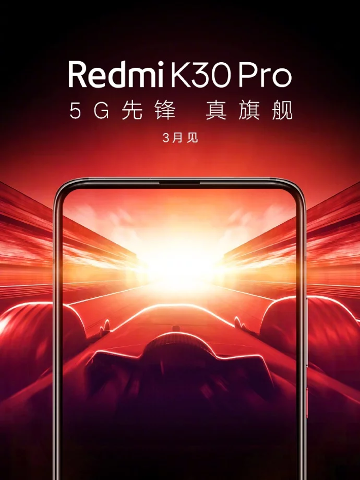 Redmi odhaluje oficiální design před uvedením Redmi K30 Pro 3 Redmi odhaluje oficiální design před uvedením Redmi K30 Pro Redmi odhaluje oficialni design pred uvedenim Redmi K30 Pro
