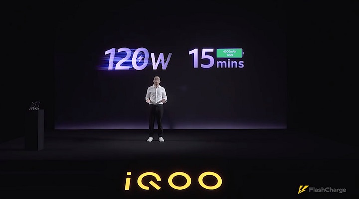 Obrázek - Rychlé nabíjení Iqoo 120 W: 15 minut pro úplné nabití