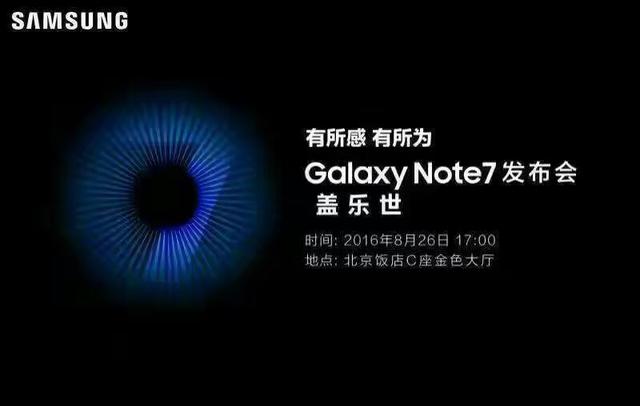Samsung připravuje vylepšenou verzi Galaxy Note 7 13 Çin