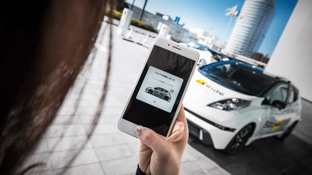 Společnost Nissan oznámila spuštění nové služby, která bude konkurovat japonské automobilové značce Uber, která zahájí svoji autonomní taxislužbu v Japonsku.