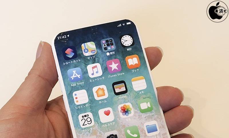 Toto video by mohlo být naším prvním pohledem na design iPhonu ...