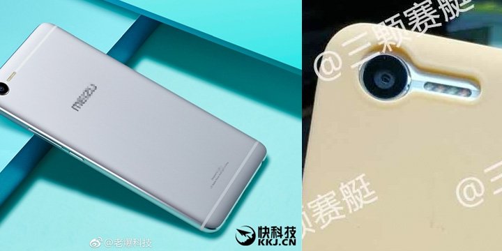 Uniklé snímky Meizu E2 ukazují velmi neobvyklý záblesk 3 Obrázek - Meizu E2, uniklé obrázky ukazují velmi neobvyklý záblesk